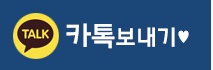 광주 펫월드 북구점(강아지분양,강아지용품,고양이용품,소동물용품) 카카오톡